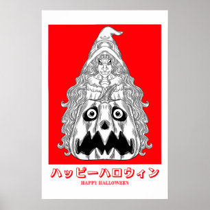 The Witch and her Pumpkin Poster