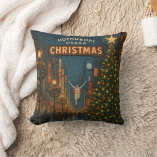 The wonderful Dotonbori Christmas Street in Osaka Throw Pillow