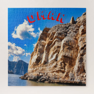 The Wonders of Oman  Jigsaw Puzzle
