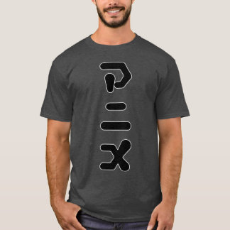 The word anime in Japanese vintage T-Shirt