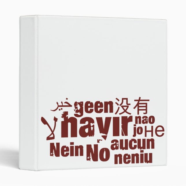 The word "No" in different languages... Binder (Front/Spine)
