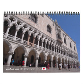 The world in pictures 2012 (InMotionForJapan) Calendar