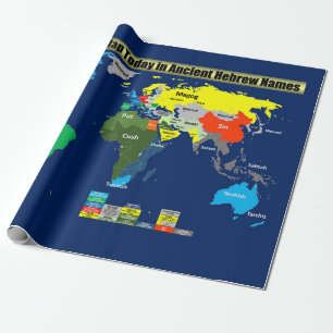 The World Map Today in Ancient Hebrew Names Wrapping Paper