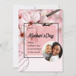 The World Mom Happy Mothers Day Holiday Invitation