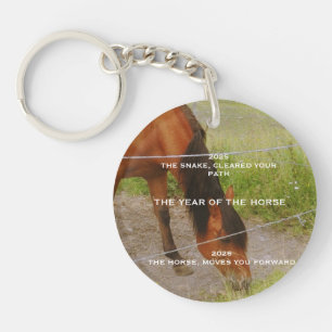 The year of the Horse, 2026 qoute  Keychain