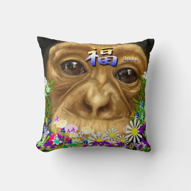The Year of the Monkey  Chinese New Year 2016 Throw Pillow (Front)