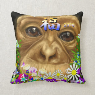 The Year of the Monkey  Chinese New Year 2016 Throw Pillow
