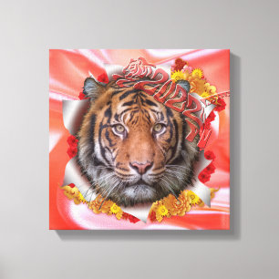 The Year of the Tiger Canvas Print