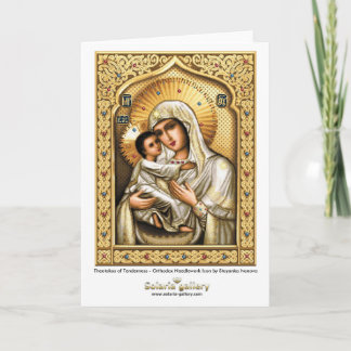 Theotokos de tendresse - carte de voeux