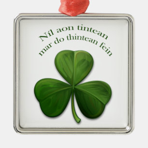 There is no place like home metal ornament