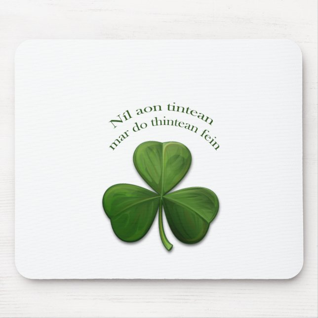 There is no place like home mouse pad (Front)