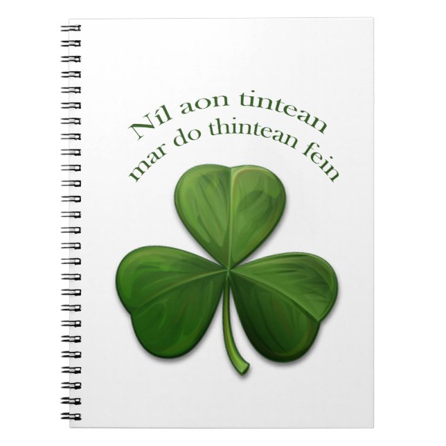 There is no place like home notebook (Front)