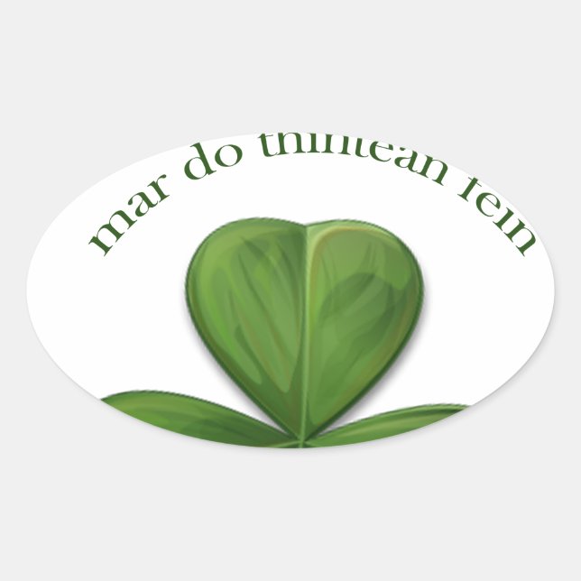 There is no place like home oval sticker (Front)