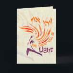 There Will Be Light Chanukah Cards<br><div class="desc">Vay'hi Or And there will be light Chanukah design with swirling flaming menorah. Customizable Chanukah cards -- greeting "Happy Hanukkah" inside,  or customize with your own text.  Art on every side.</div>