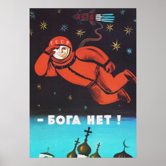 There's no god!, 1960s, USSR — Soviet space poster (Front)