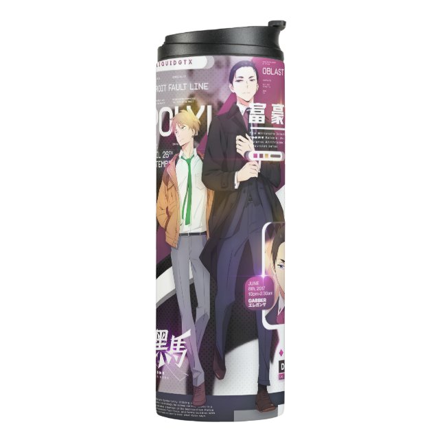 Thermal Tumbler (Rotated Left)