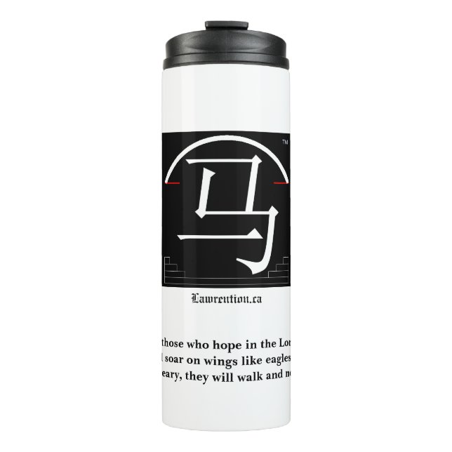 Thermal Tumbler  (Front)