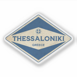 Thessaloniki Greece Vintage