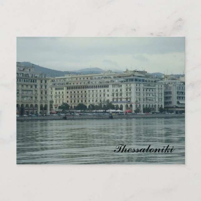 Thessaloniki Postcard (Front)
