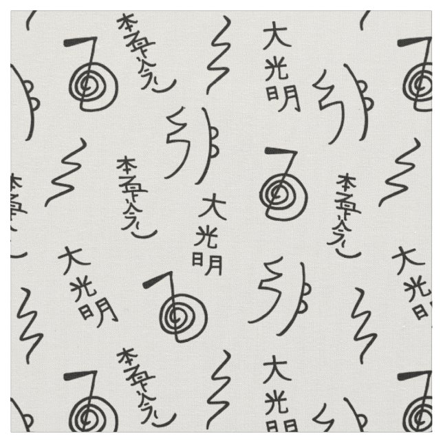 Thick Reiki Symbols Pattern - Reiki Healing Fabric (Close Up)