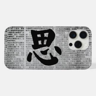 “Think” Chinese Calligraphy iPhone 15 Pro Max Case