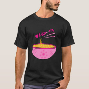 thinknoodles cool cute japanese font stylish T-Shirt