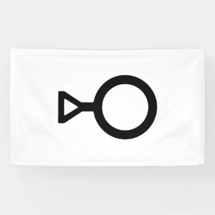 Third Gender Symbol Banner