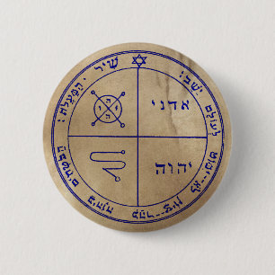 Third Pentacle of Jupiter 2 Inch Round Button