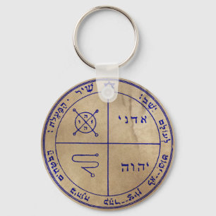 Third Pentacle of Jupiter Keychain