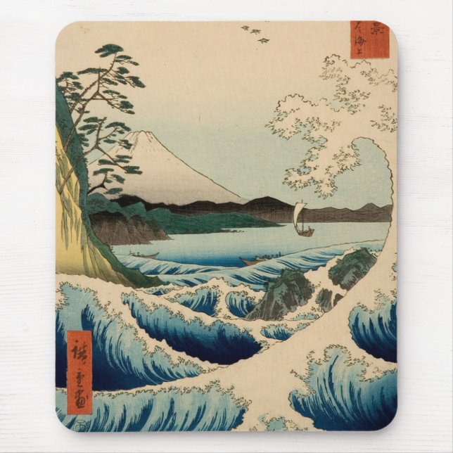 Thirty-six Views of Mount Fuji by Hiroshige Mouse Pad (Front)