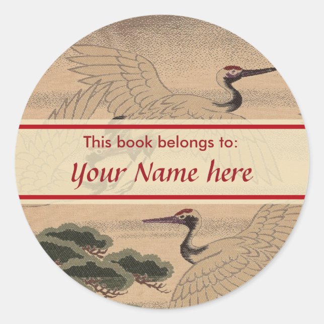 This book belongs Sticker (Front)