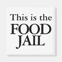 This box is the food jail