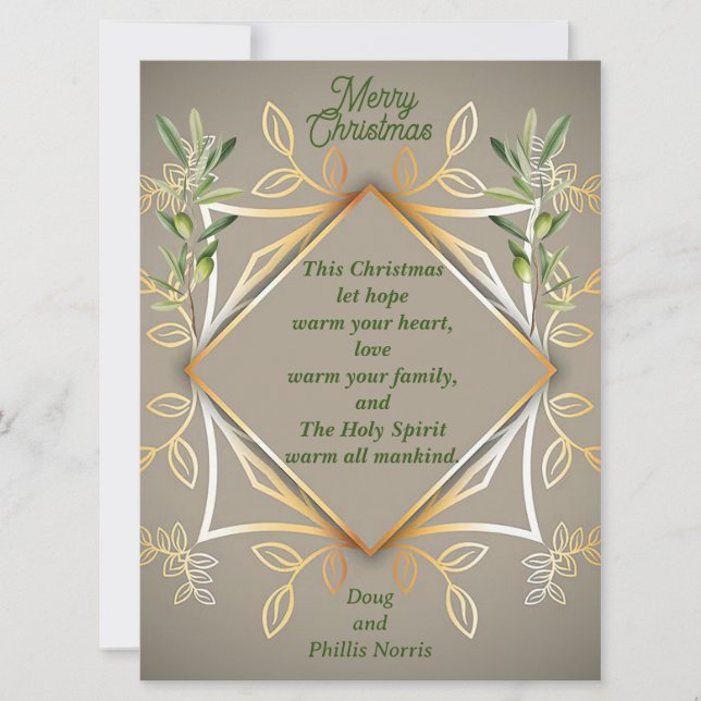 This Christmas Holiday/Christmas Card 6.5" x 8.7 (Front)