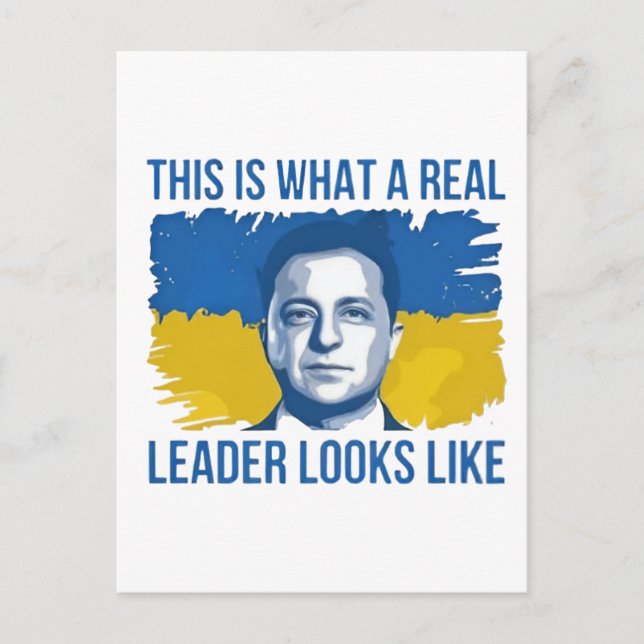This Is What a Real Leader Looks Like Ukrain Holiday Postcard (Front)