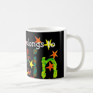 'This Mug belongs to Justin' Mug