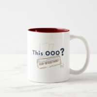 This OOO? NON-NEGOTIABLE