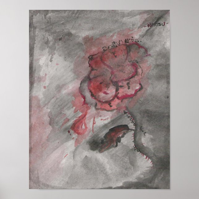 This red rose Poster (Front)