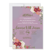 Thistle and Green Floral Muslim wedding Invitation