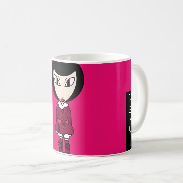 Thiyamo Li sulk Coffee Mug (Front Right)
