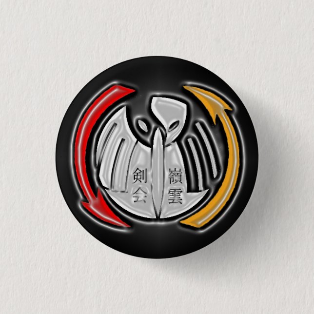THOTH symbol round 1 Inch Round Button (Front)
