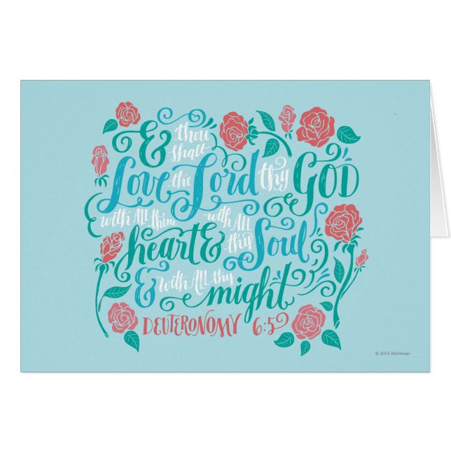 Thou Shalt Love the Lord thy God (Front Horizontal)