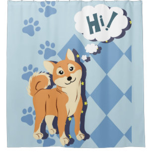 Thoughtful Shiba Inu
