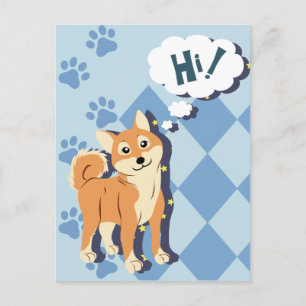 Thoughtful Shiba Inu Postcard