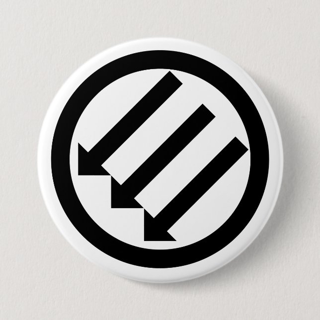 Three Arrows Anti-Fascism 3 Inch Round Button (Front)