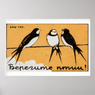 Three Brids - Matchbox Print - Aesthetic Wall Art