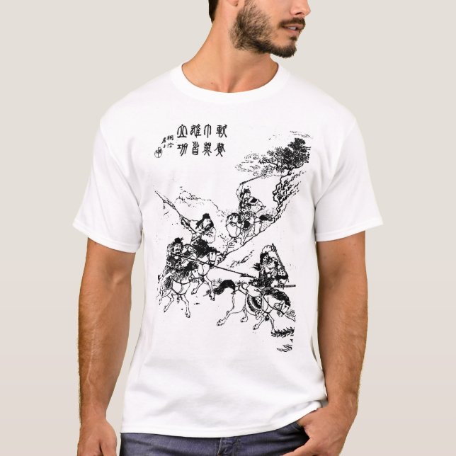 Three Brothers Three Kingdoms Shirt Liu Bei (Front)