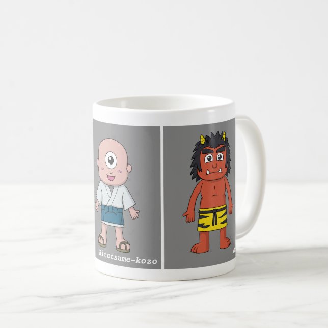 Three Classic Japanese Yokai Coffee Mug (Front Right)