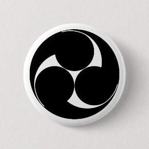 Three clockwise swirls (Sugaki) 2 Inch Round Button