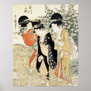 Three girls paddling in a river, from the 'Fashion Poster