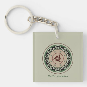 three hares motif coupled with interlocking cloud keychain